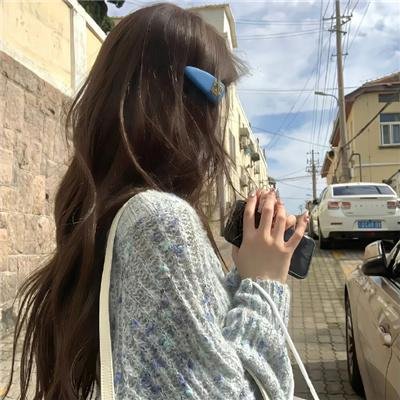 香岛美人窝