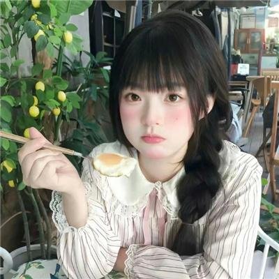 无糖霜