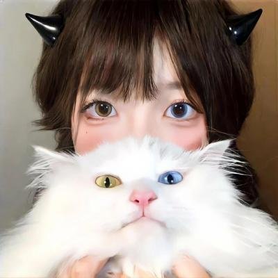 思念